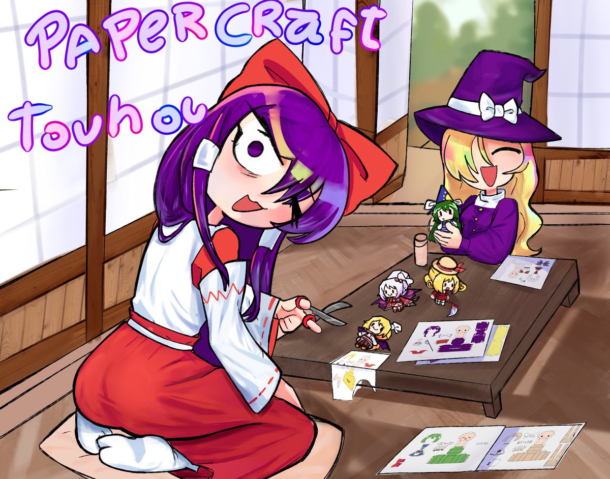 ESTRUMA ⋅˚₊‧ 𐙚⋆˚★ tweet media