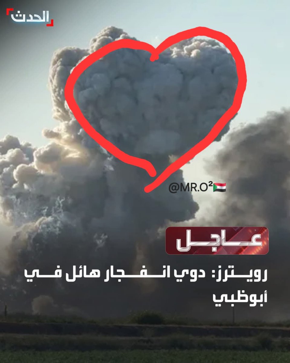 M . Al-Harzawi ☪️ tweet media