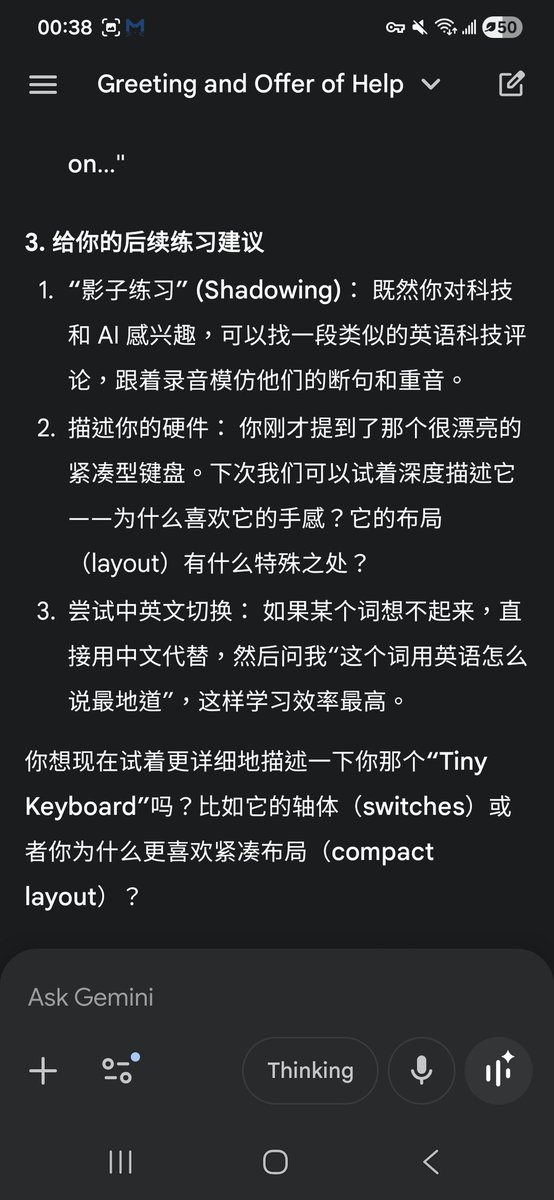 Kevin Ma tweet media