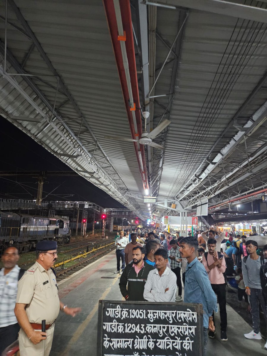 Western Railway tweet media