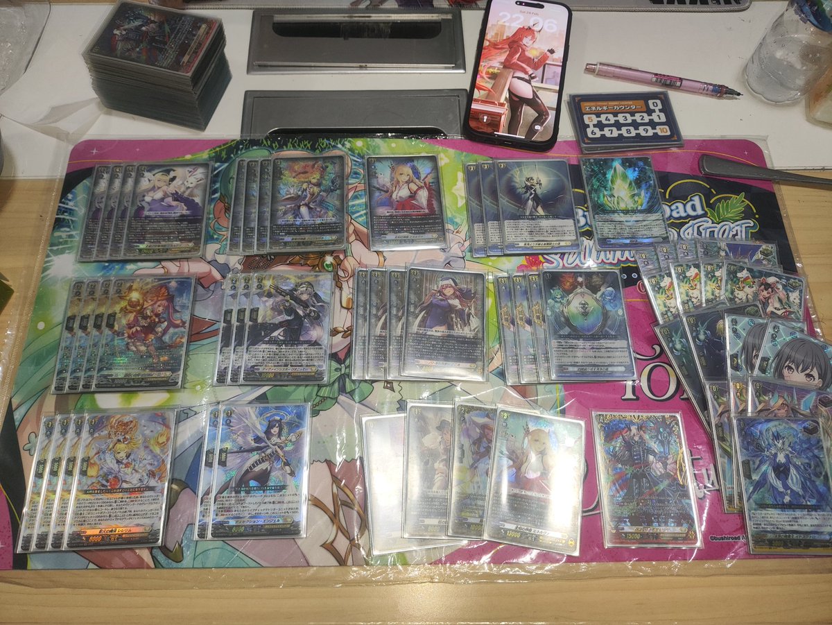 AxellAI21 tweet media