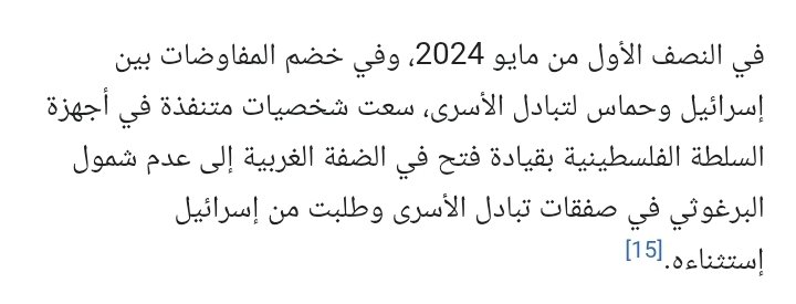 𝑉𝑧 tweet media