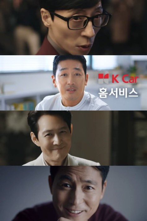 KARINA Charts tweet media