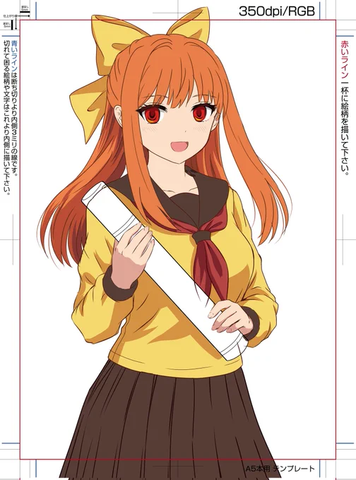 来週はウチの三姉妹 長姉が卒業式です ※60分時間切れ←→延長戦 #天華百剣版深夜の真剣お絵描き60分一本勝負