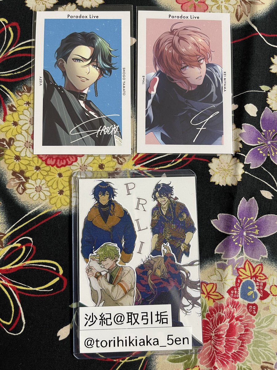 交換】 Paradox Live パラライ 特典 Gプリ サイン入り 6周年 譲: 憧吾