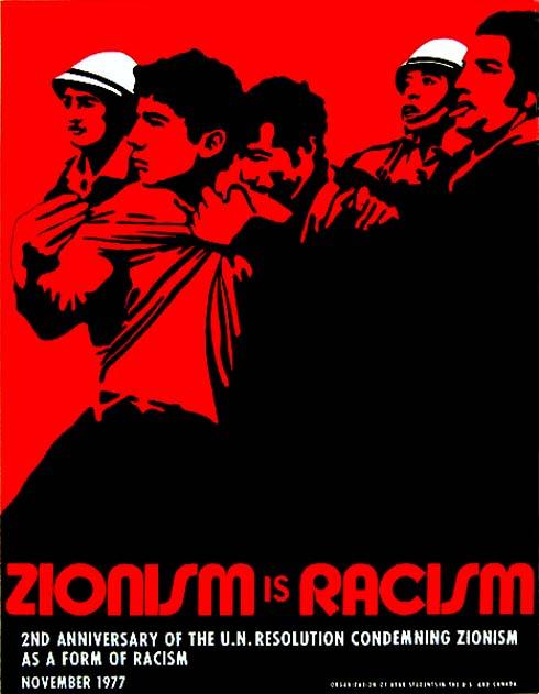 AGITPROP tweet media