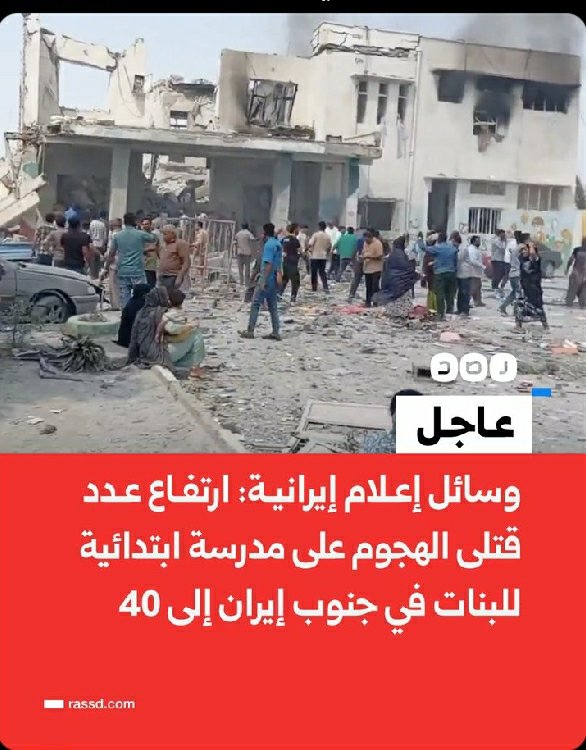 EAbdellaal's tweet photo. العهر الاسراءيلى كلعادة https://t.co/YMR0JJnfGN