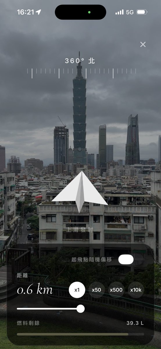 DacoEnodaco's tweet photo. 曇りの日は、少しゆっくり飛ぼう。

#地図のある暮らし
#小さな旅
#街歩き
#世界を歩く
#都市探検
#散歩アプリ https://t.co/FZNYHGbmQE