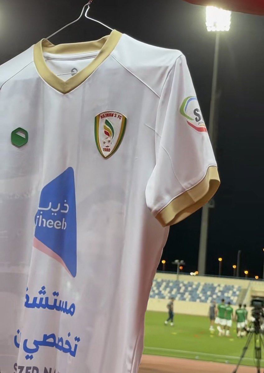 Najran_Fans's tweet photo. - 💚💛

" الصعب " هلاّ .. 
قلت ياصعب " سهله "

#مدرج_العز 
#نادي_نجران https://t.co/xFe8we7JRD