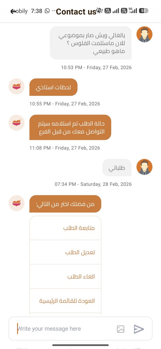(UA-Programmer) tweet media