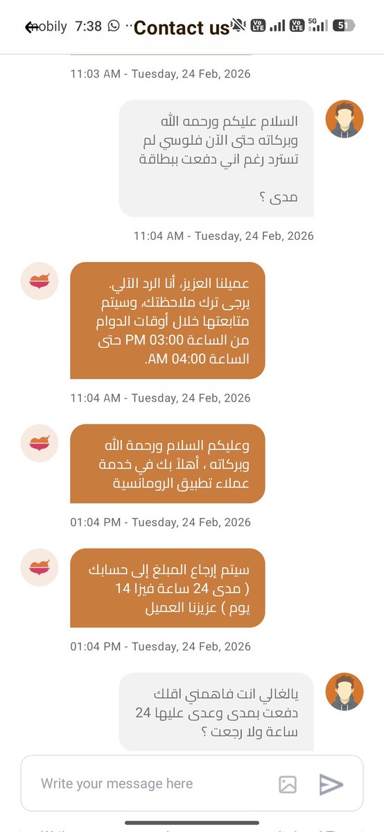 (UA-Programmer) tweet media