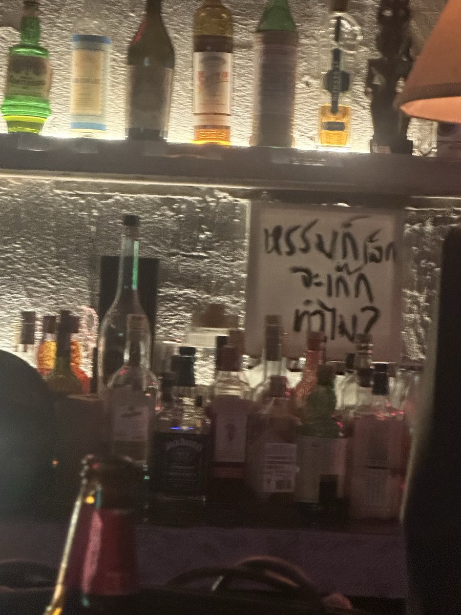 หมูน้อยอะ🐽 tweet media