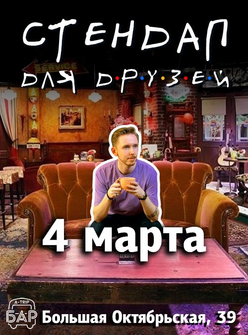 Дима Воробьёв tweet media