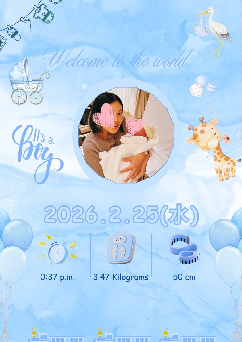 ʏᴜʀɪᴇ🏰🎈Jazz歌い / ｿﾝｸﾞﾗｲﾀｰ tweet media