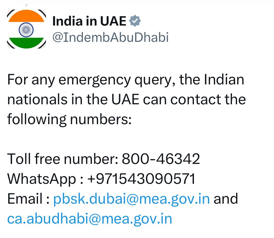 Neelkant Bakshi 🇮🇳 tweet media