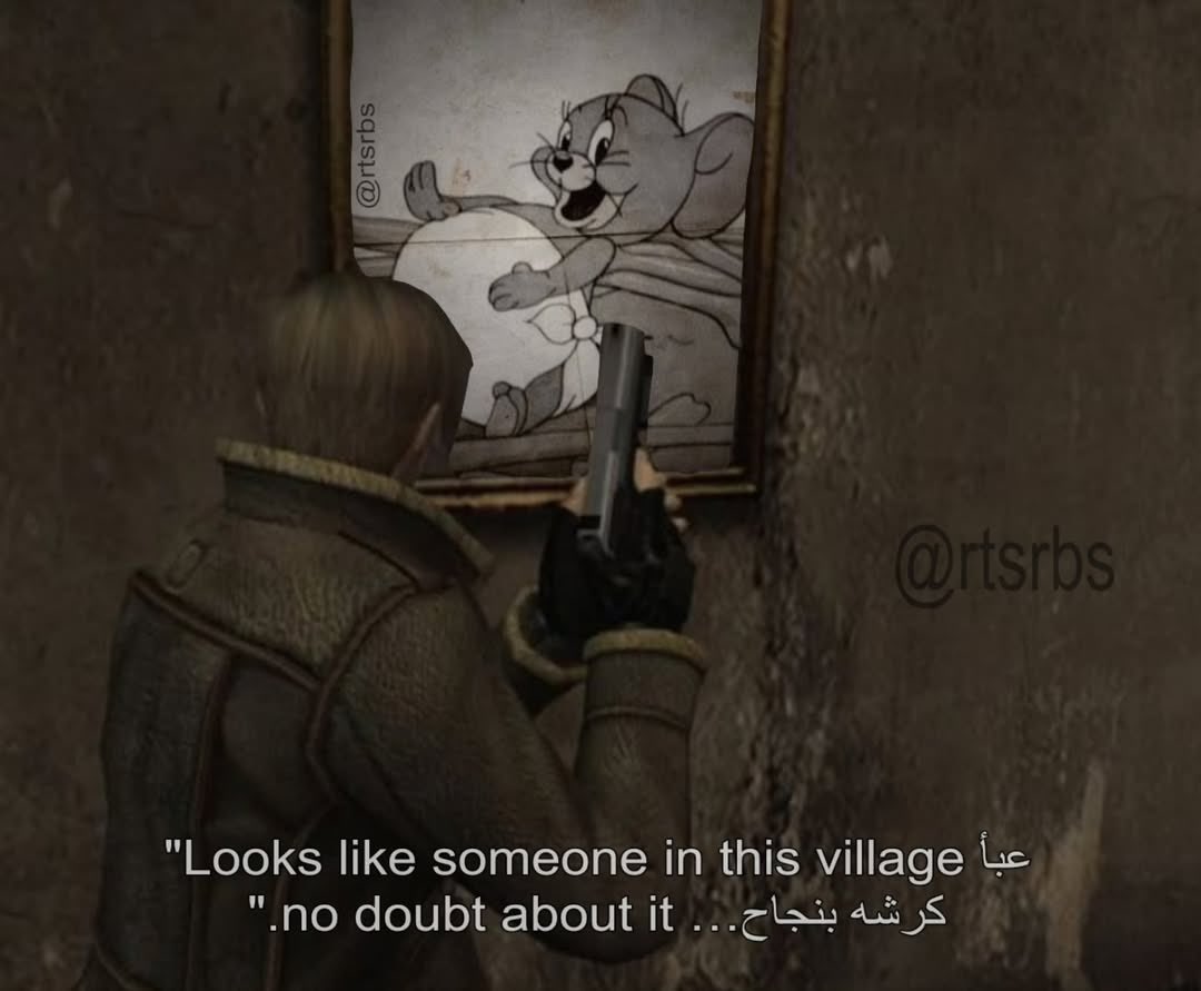 RE9 نزلت