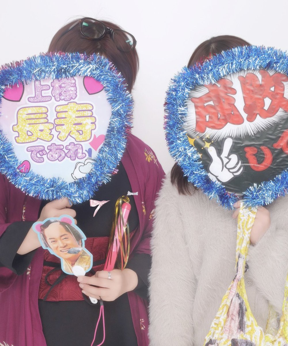 何億年ぶりに撮ったﾌﾟﾘと2人して産まれて初めて作ったうちわ