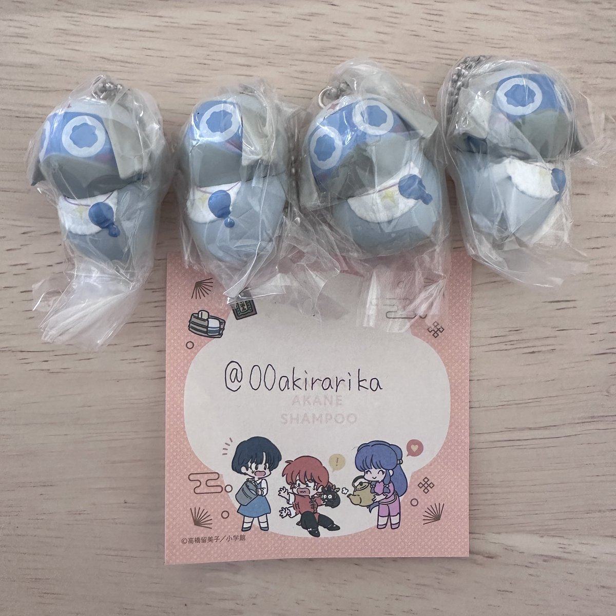 あきら tweet media