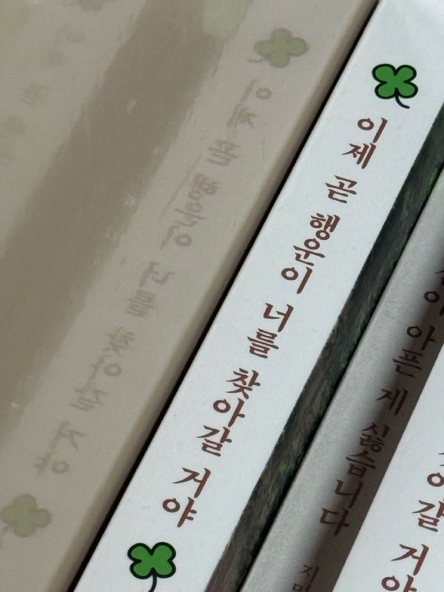무뮤 tweet media