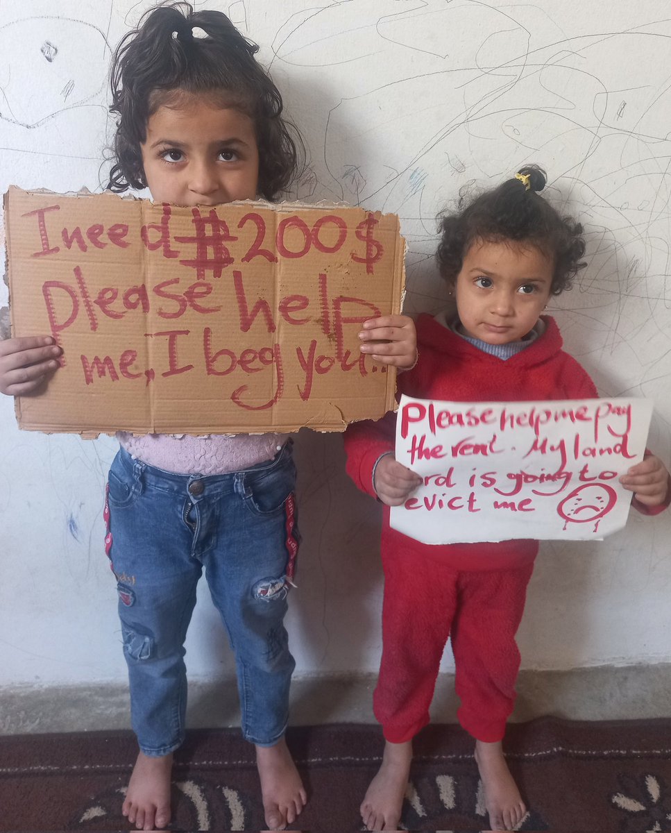 My friends I'm desperate. No one cares about me or my children. We're about to be evicted from our home. We need $200.For rent  If we don't pay we'll be thrown out onto the street  Please help me.
 
If you’re scrolling PLEASE leave a dot . it's just a dot.
chuffed.org/project/139499…