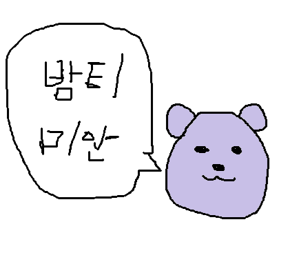 menow0124's tweet photo. https://t.co/4t4P68PpUx