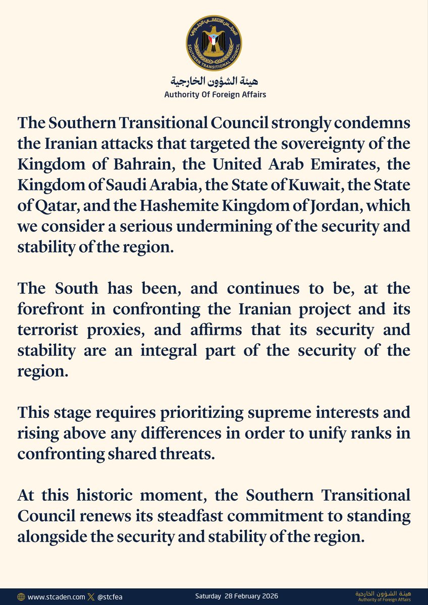 STCFEA - الخارجية الجنوبية tweet media