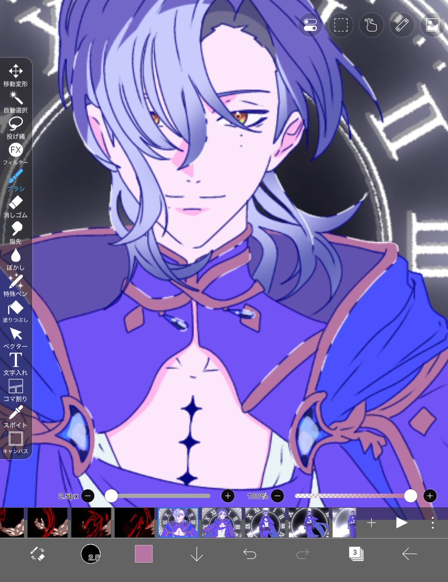 ななうえ tweet media