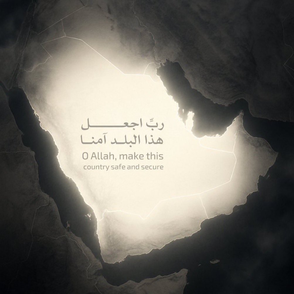 ٌ tweet media