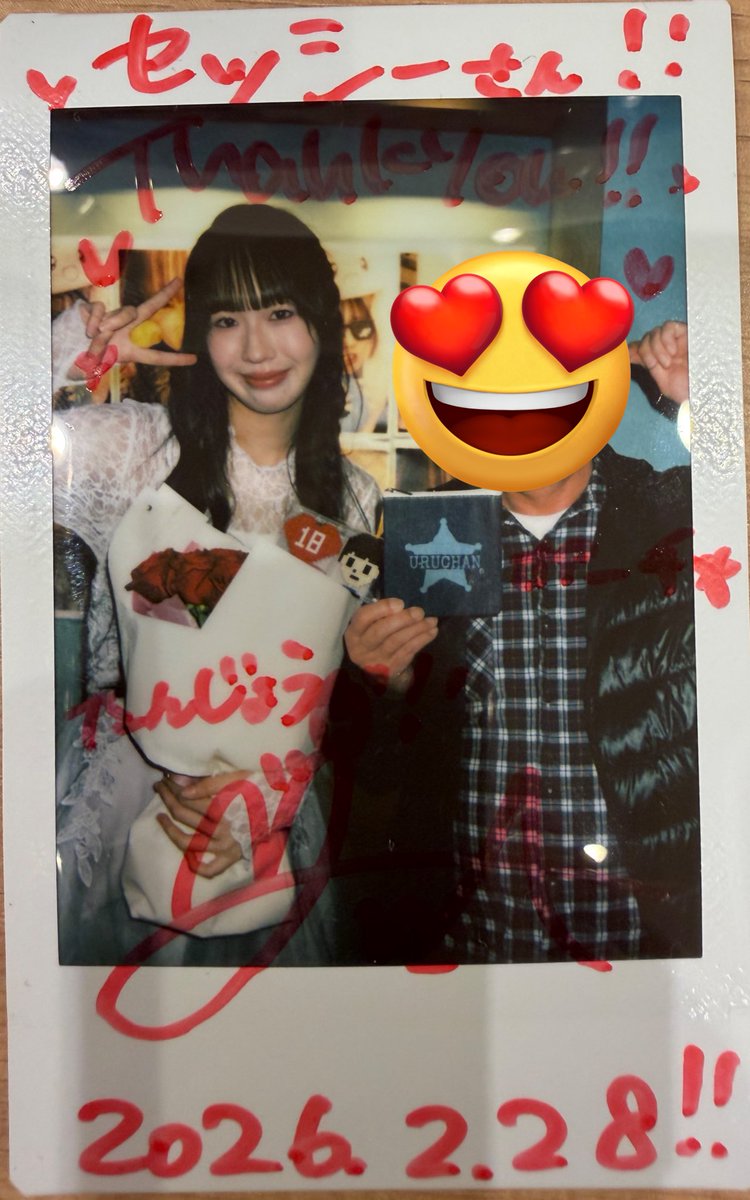 SxLj9bmrk's tweet image. 漆原裕菜ちゃん😍生誕18才おめでとう🎉
純白衣装が眩しい。大人に成長したね。将来は政治家志望🤫意識が高い！これからも歴史を学び勉強も頑張って、夢を実現して下さい。その時は必ず投票します🗳️

#今日のLIVEを体で表現
#PANDAMIC
