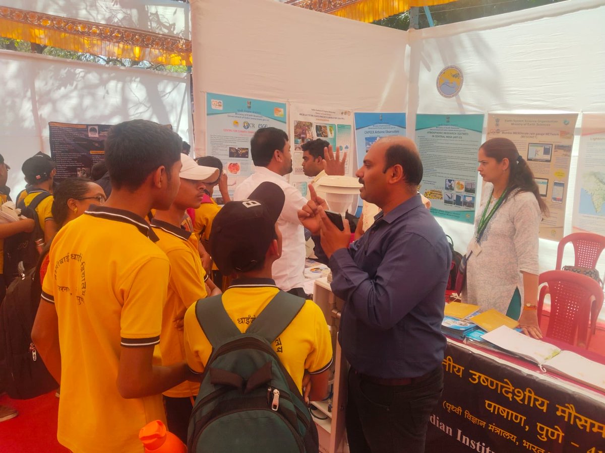 IITM Pune tweet media