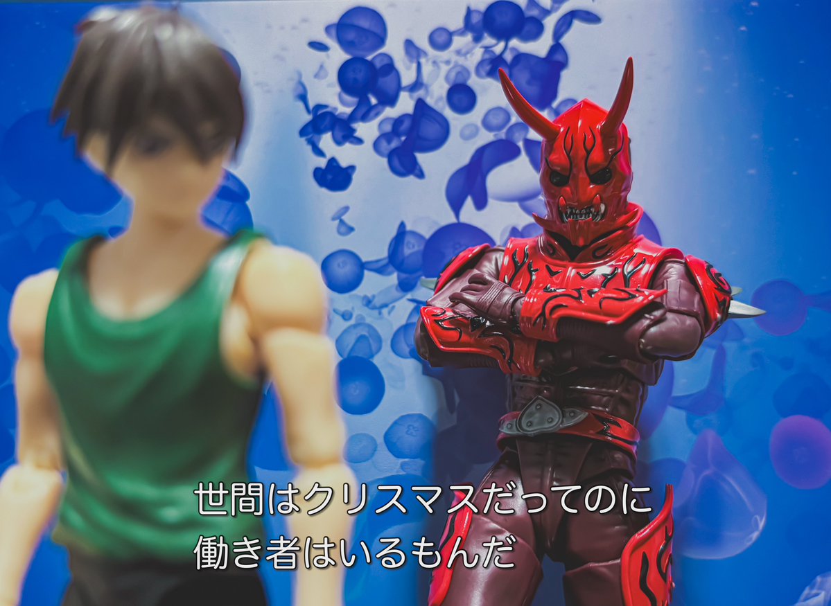 ジオラマブレイカー 阿吽台座メルカリにてオーダー受付開始