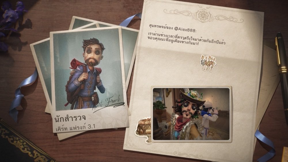 mini_xfa tweet media