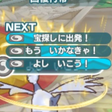sasagi_gin26's tweet photo. めっちゃ宝探し行く気満々でかわいい https://t.co/MK70NQdovw