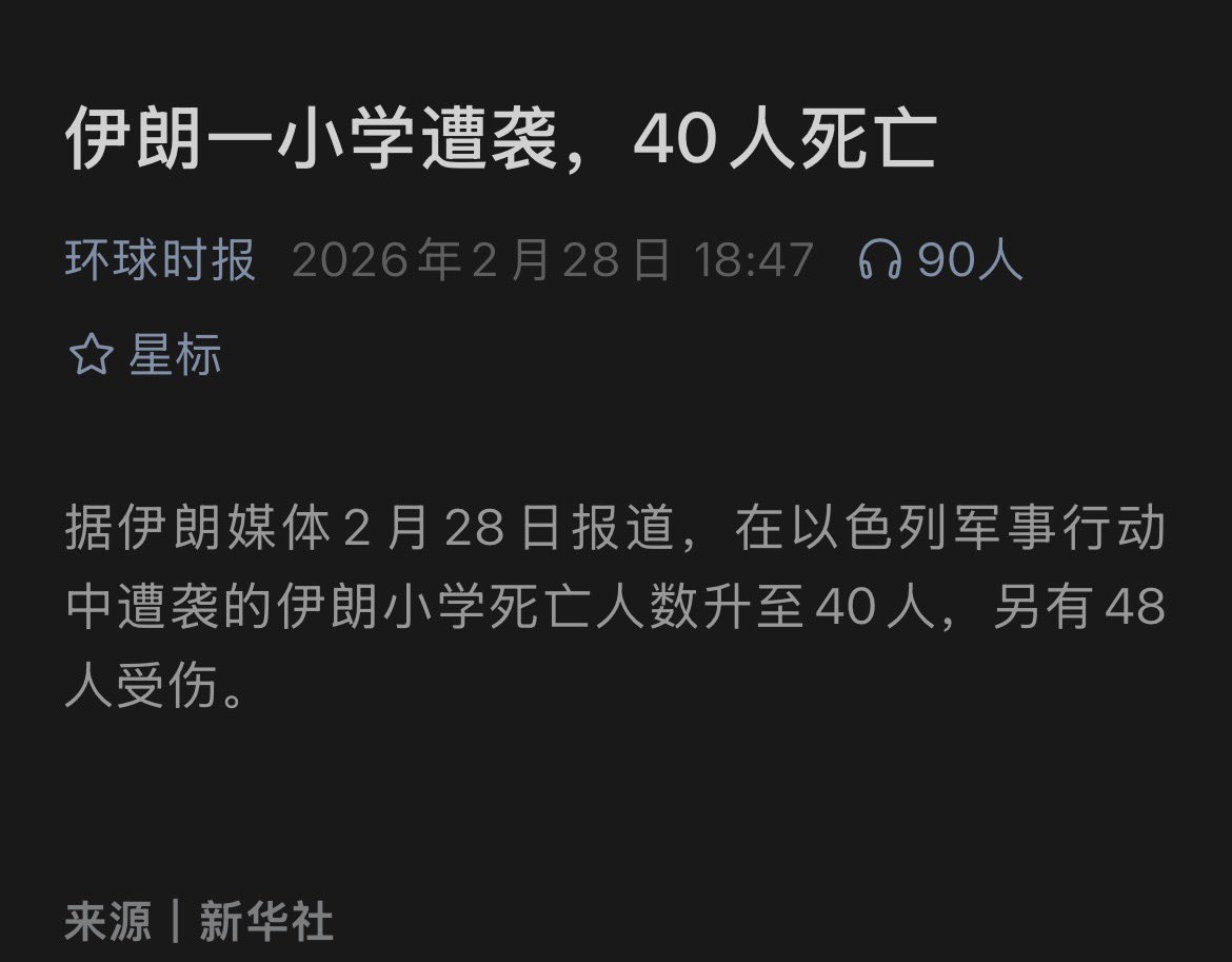 Long Max silver tweet media