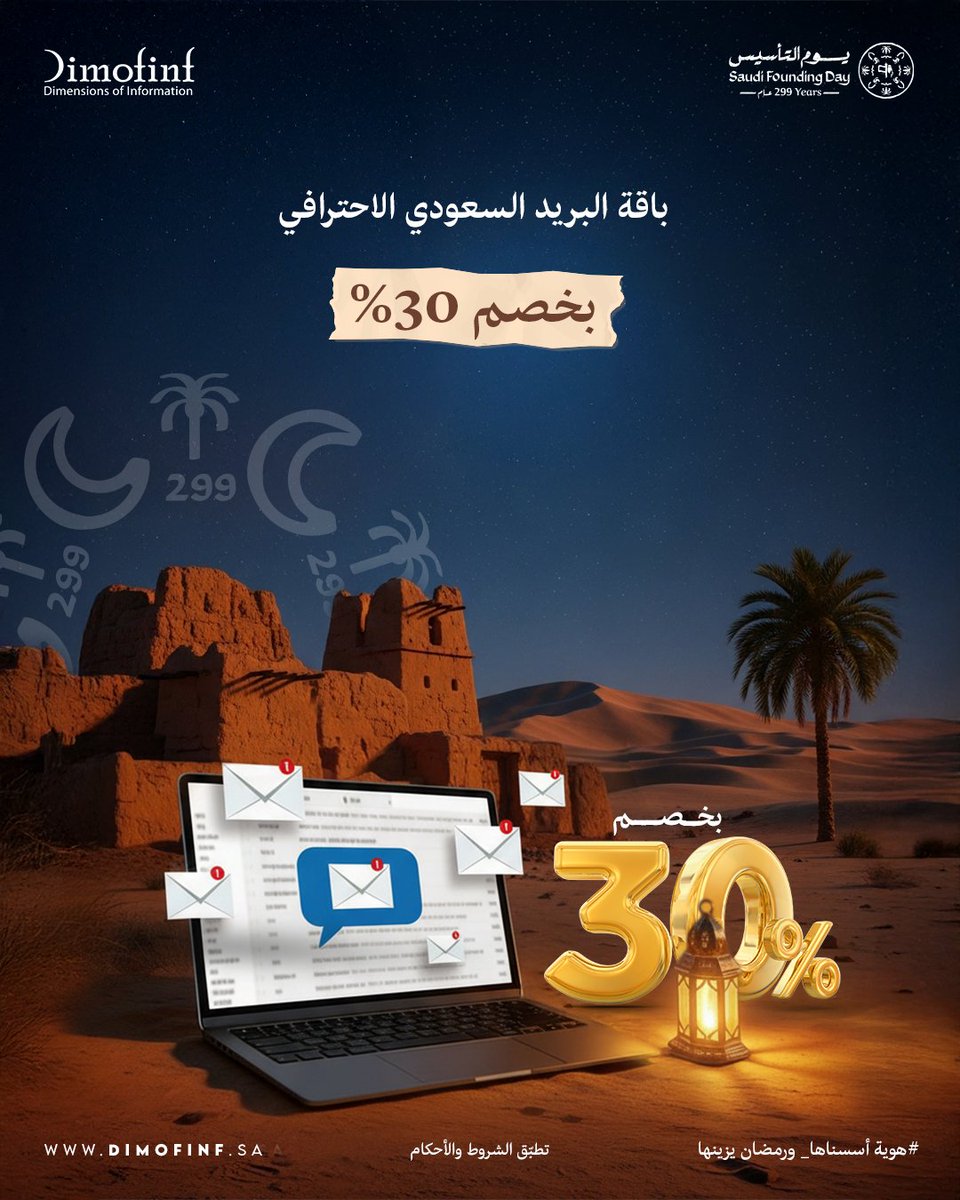 Dimofinf tweet media