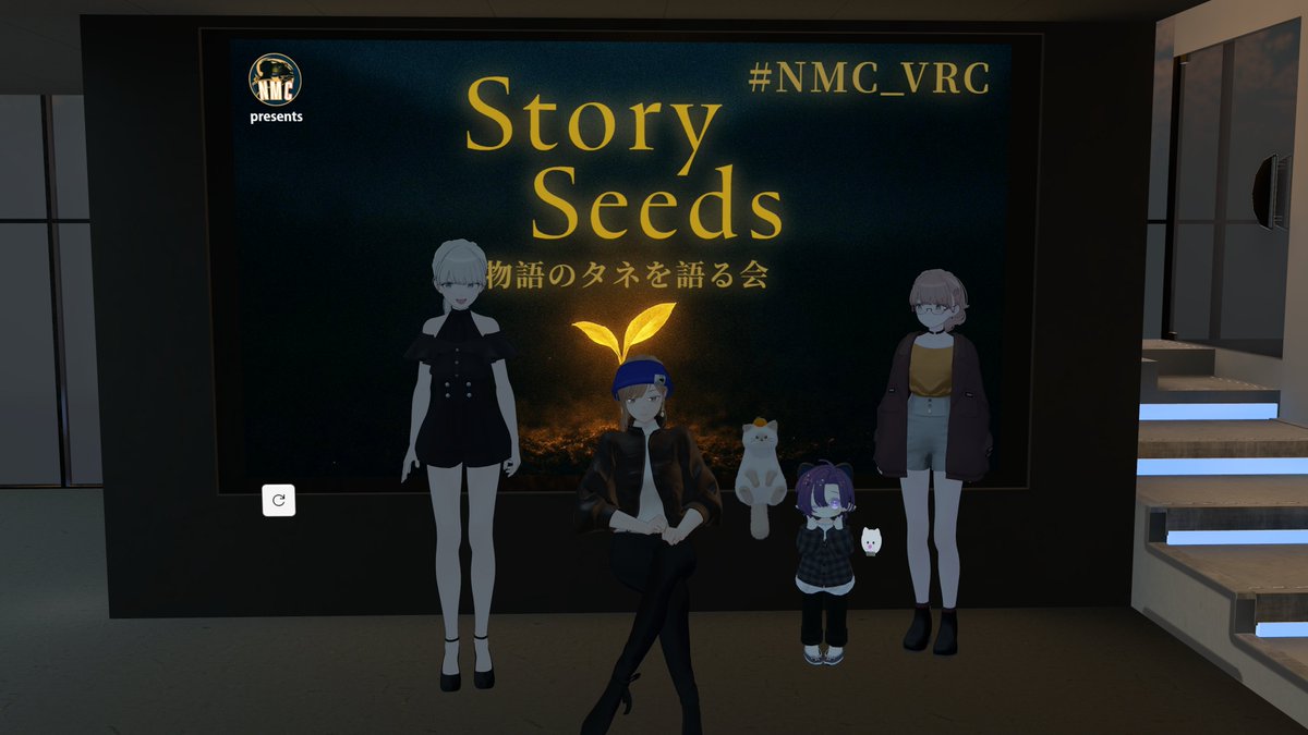 沙音(さおん)☔️ tweet media