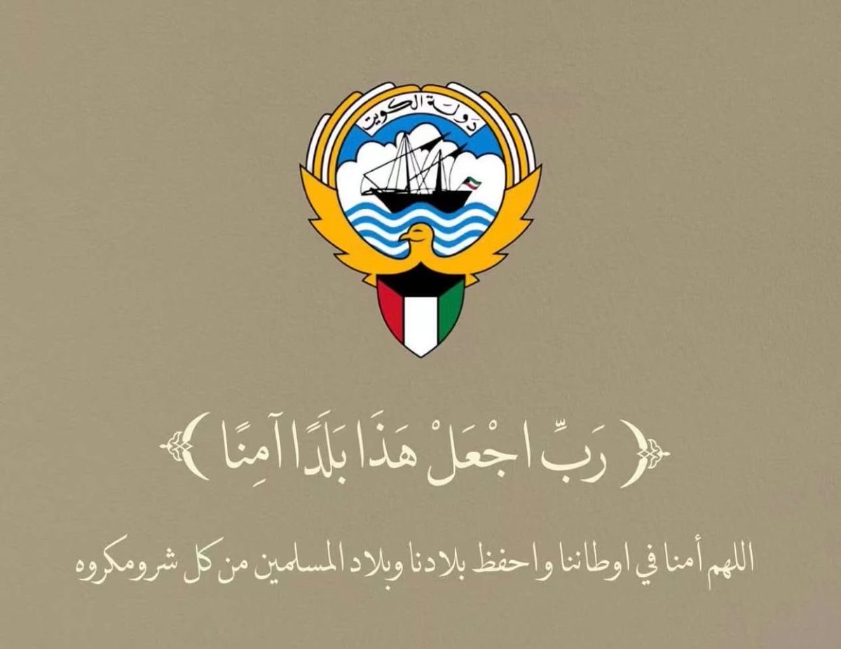 مساعد الشريد tweet media