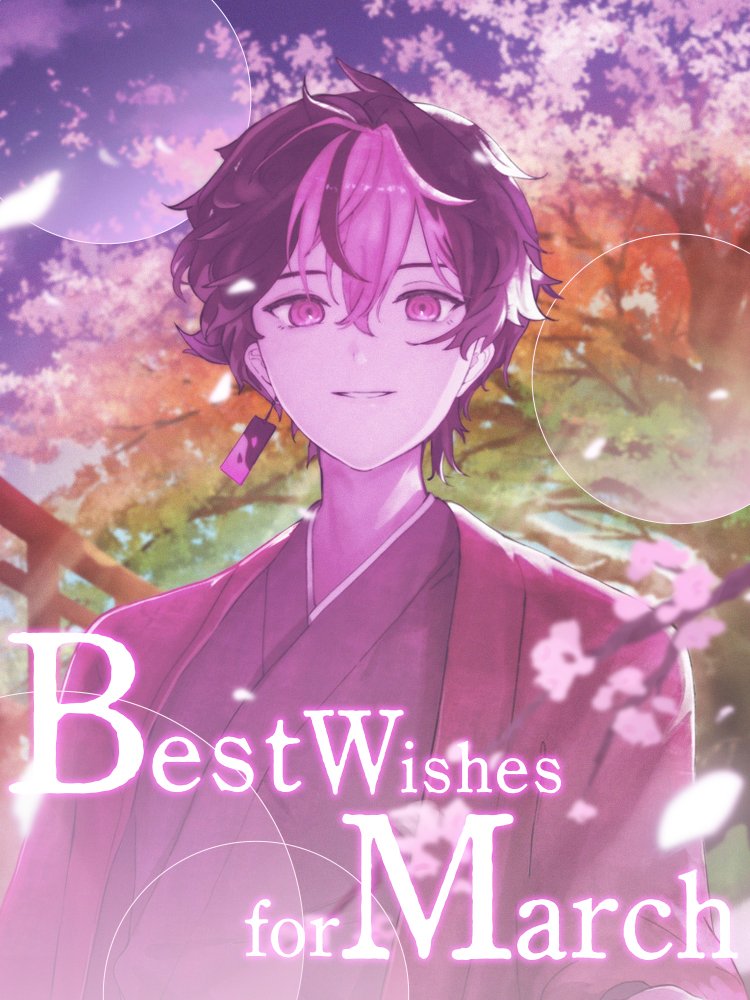 LAN@シクフォニ (@lanlanutau) / Posts / X