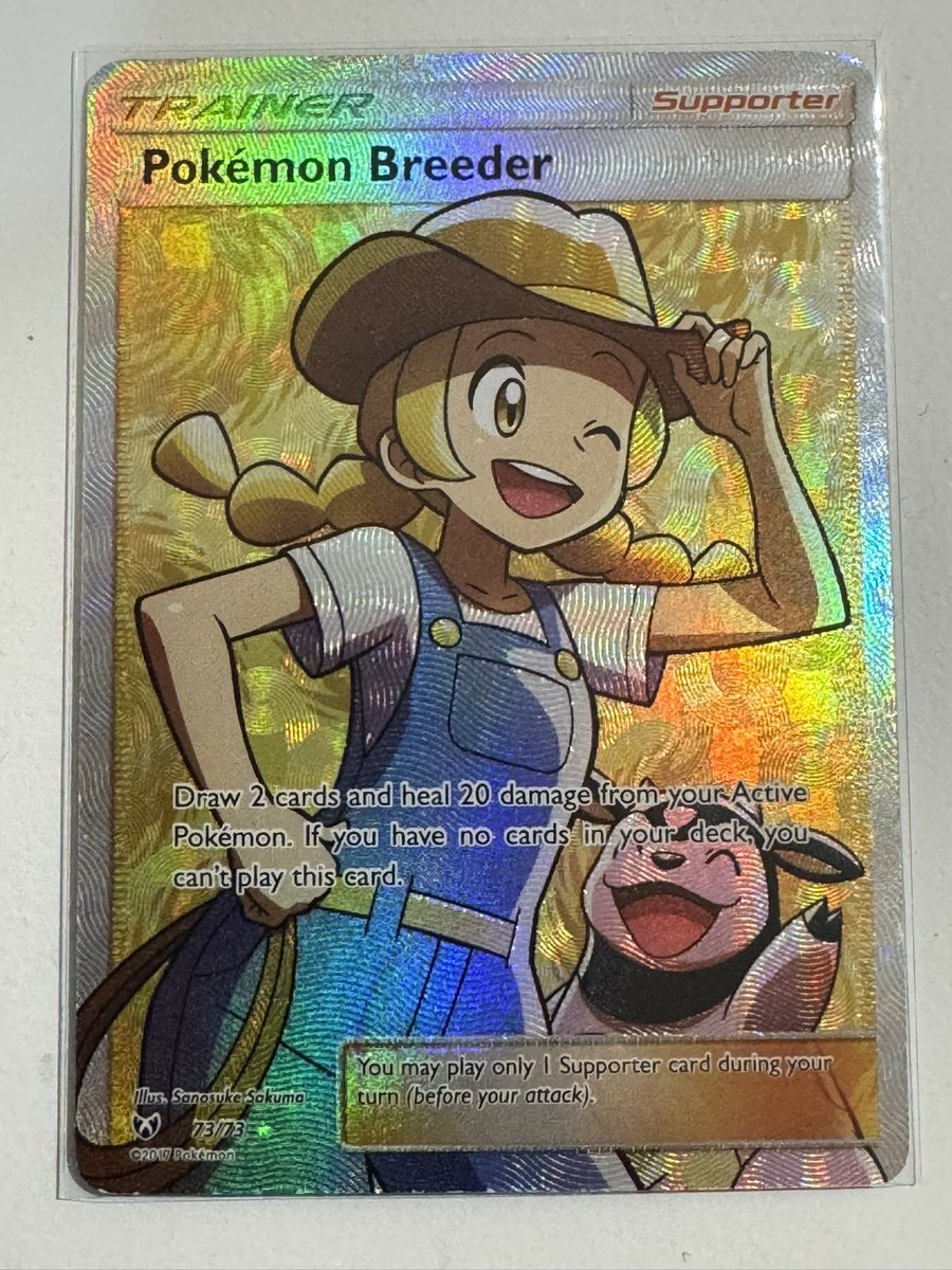 Benedict Corpuz tweet media