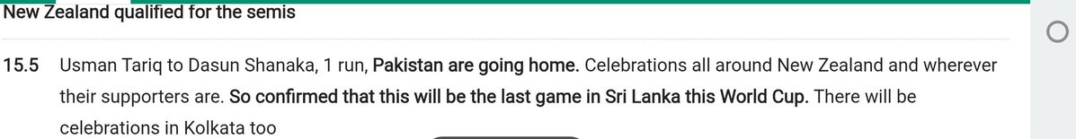 🚨Pakistan successfully qualified to karachi 🚨
 As we already knew, their bags were packed yesterday itself.
Tickets were booked by Srilankan team.

Good bye Pakistan 👋
#T20WorldCup2026  #Pakistan