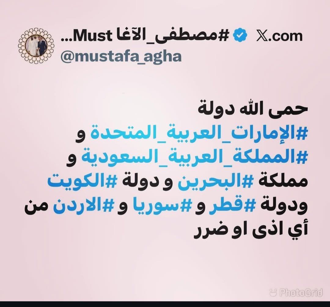 J.S.H tweet media