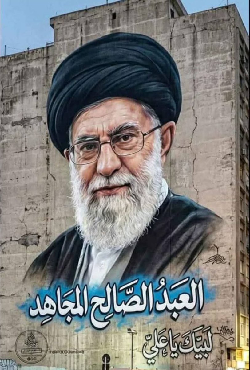 qassim emery tweet media