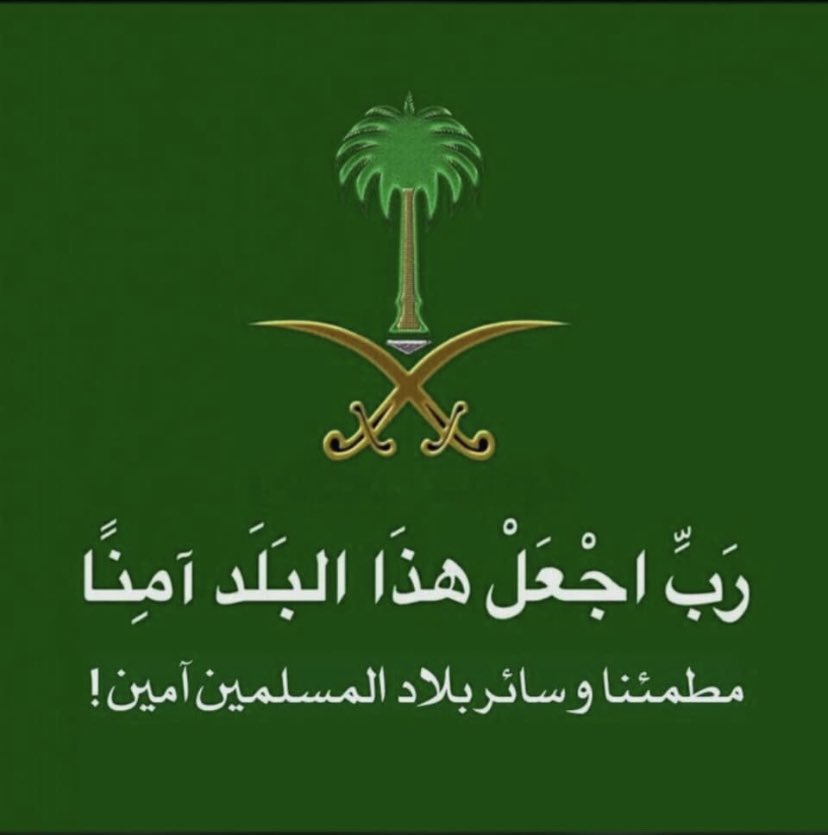 فريق رؤيا ميديا tweet media