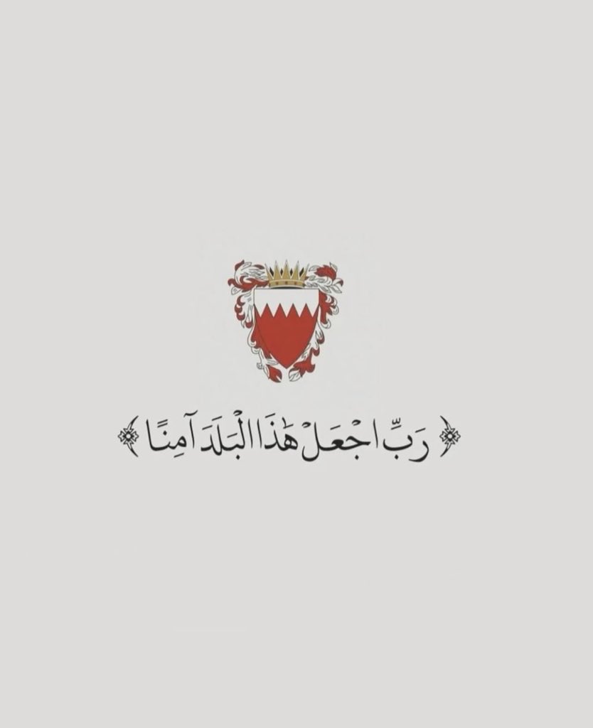 محمود مجيد (@mmajeedx) on Twitter photo 
