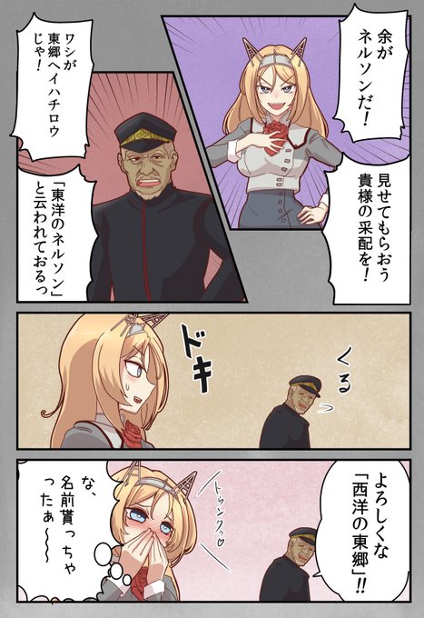 #今月描いた絵を晒そう あんま描いてない