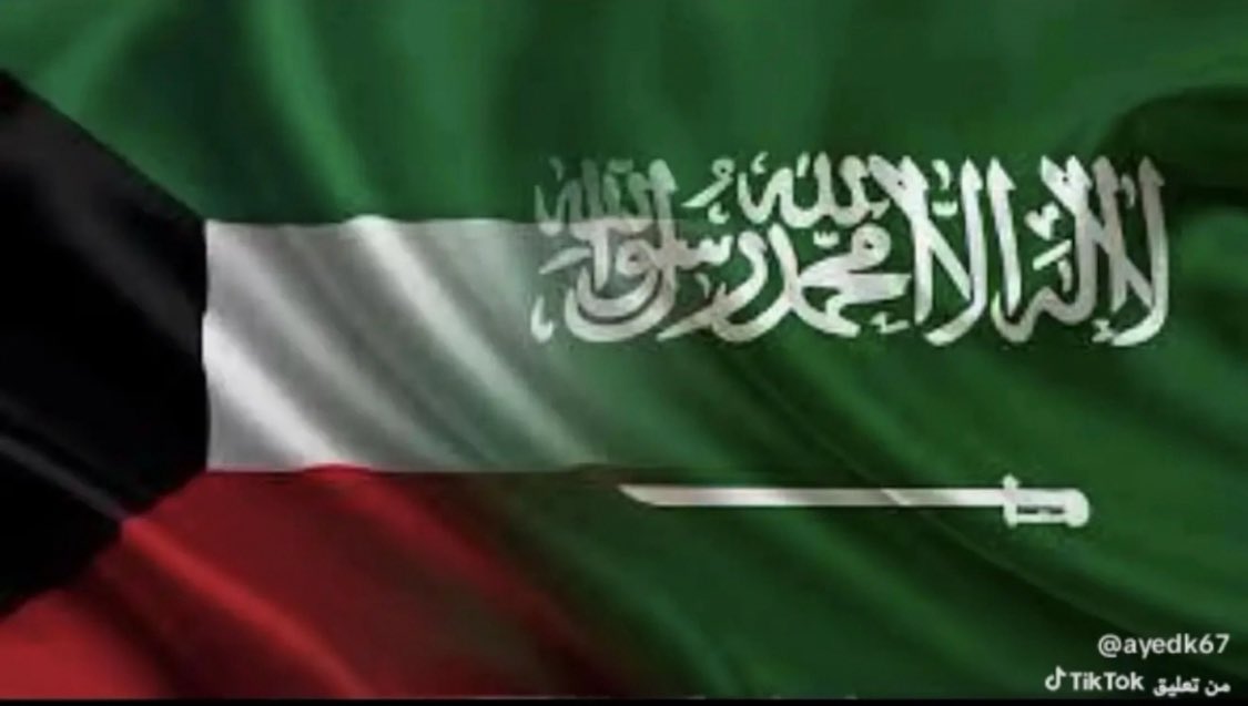 اللي يشمتون بالكويت
 اقولهم ياحثالة ترا انتو يانعول تحت رحمة الله ولكويت العظمى 🇰🇼💙
فاكلو تبن لانرجع حصار عليكم اقوى من قبل 🤣 
وروحو حرروا ارضكم المحتله ياعثمانيين 💩
#خليجنا_واحد #حفظ_الله_الكويت_من_كل_سوء🇰🇼💙