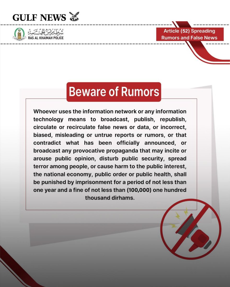 Gulf News tweet media