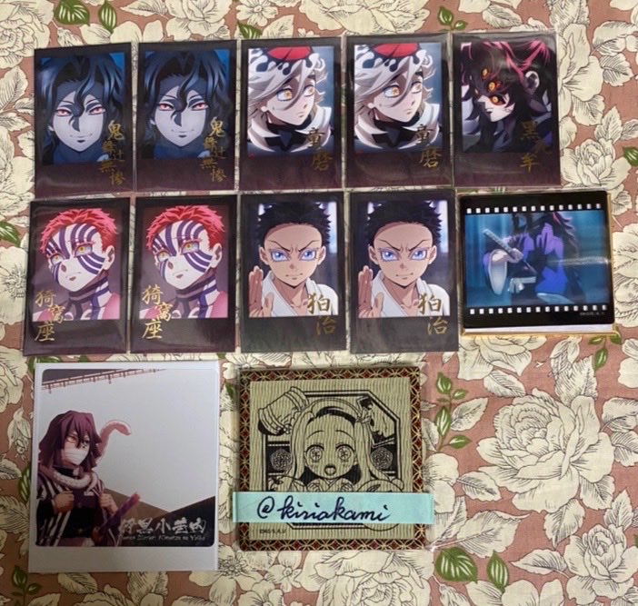 交換】鬼滅の刃 ufotable cafe DINING お楽しみくじ SCREENX ULTRA 4DX