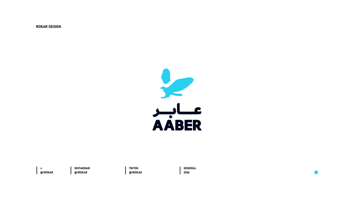 علامة روکار | ROKAR tweet media