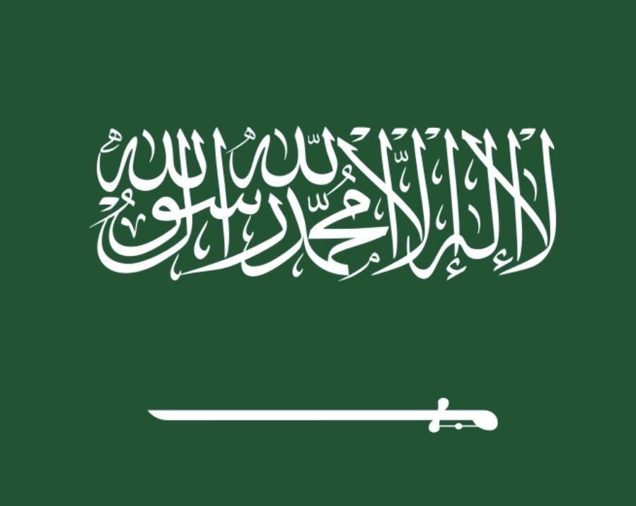 bbbaaa146's tweet photo. حفظ الله وطننا المملكة العربية السعودية حكومة وشعبًا. https://t.co/a1rPfYPzVj